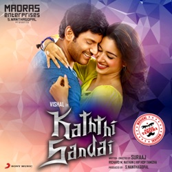 Hiphop Tamizha & Kharesma Ravichandran - Idhayam Idhayam
