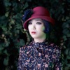 Ahn Ye Eun - 홍연