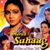 Meraa Suhaag (Original Motion Picture Soundtrack)