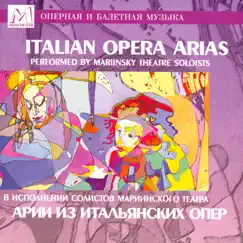 Italian Opera Arias by Various Artists album reviews, ratings, credits
