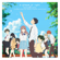 lit(var) - Kensuke Ushio