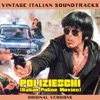 Vintage Italian Soundtracks: Polizieschi (Italian Police Movies), 2016
