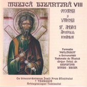 Muzică bizantină, Vol. 8 artwork