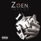 Ni aunque quisiera - Zoen lyrics