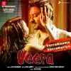 Verrattaama Verratturiye (From "Veera") - Single album lyrics, reviews, download