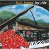 Bob James - Strollin'