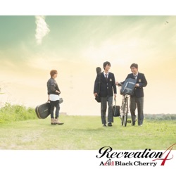 Acid Black Cherry - M