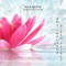 Balancing Manipura - Rick Batyr lyrics