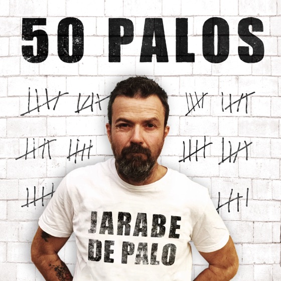 Cover artwork for Humo