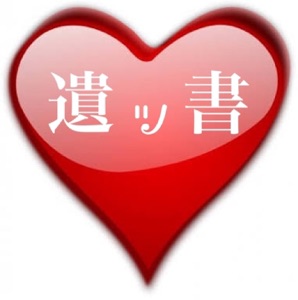 第71回≪花衣夢衣≫