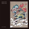 Uyama Hiroto - Skipper