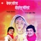 Abhi Bate Umar Baari - Munna Singh lyrics