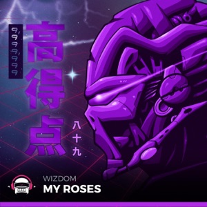 My Roses - Single