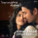 Maruvaarthai (From "Enai Noki Paayum Thota") - Sid Sriram & Mr. X