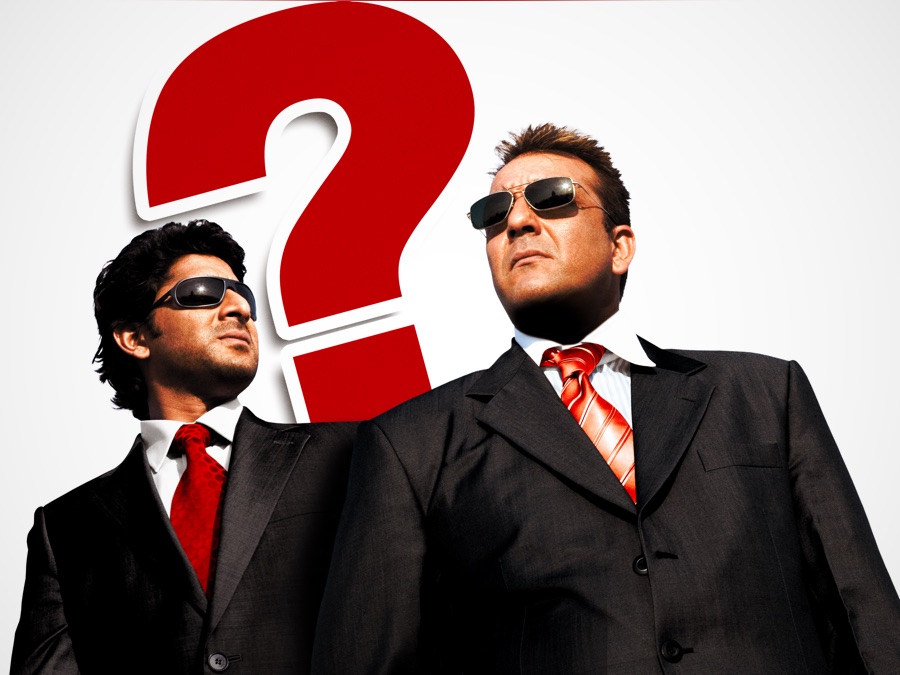 Anthony Kaun Hai Apple TV (IN)