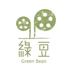 綠豆Green Bean Media