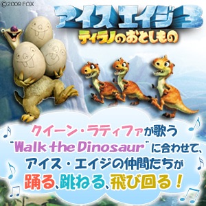 20世紀フォックス映画スペシャルチャンネル cover