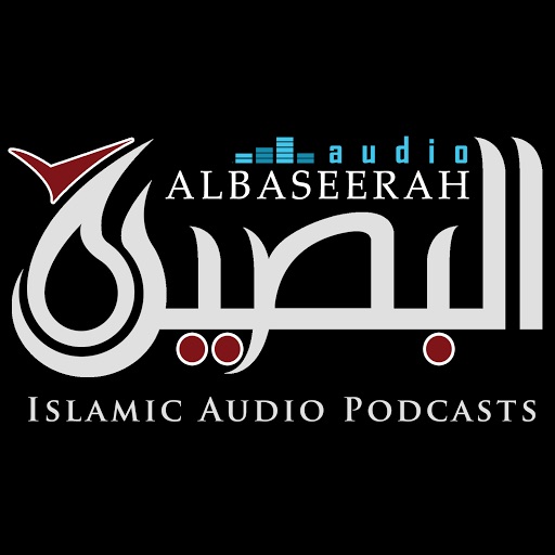 Albaseerah Podcasts Artwork