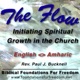 Amharic: Initiating Spiritual Growth in the Church -Audios, Videos and Articles