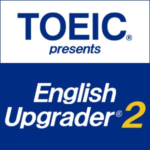 Artwork for TOEIC presents English Upgrader 2nd Series