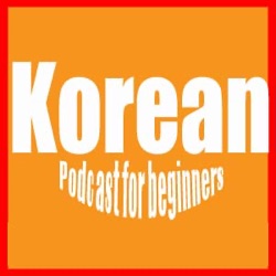 Korean Podcast for Beginners