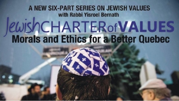 Jewish Charter of Values Artwork