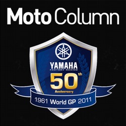 YAMAHA Moto Column