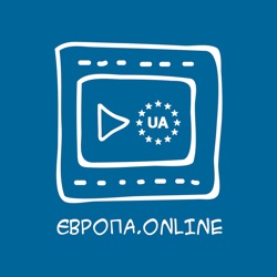 Європа.online - Громадське Телебачення Європи