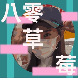 E神陳奕迅是如何讓台灣男性癡狂？ 七月小巨蛋演唱會你搶到了嗎！