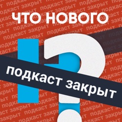 Индекс мармеладных мишек и новогодний стол из «Иронии судьбы». Почему все дорожает к Новому году