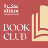 afikra Book Club - afikra