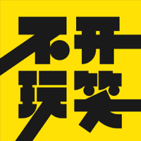 不开玩笑 Jokes Aside podcast
