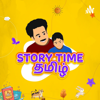 Story Time Tamil - Story Time Tamil