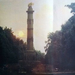 Симон Петлюра. Проєкт пам'ятника у Полтаві