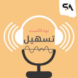 صناعة المحتوى ضياع للوقت والمال