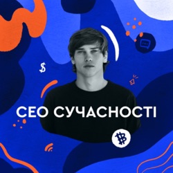 Дизайн енергонезалежності та фізика блекауту — Антон Пархоменко, Merge