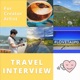 Kimi's Travel Interview