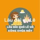 Lâu đài quả Lê và công chúa Mây - Tập 2 - Món quà của bà nội