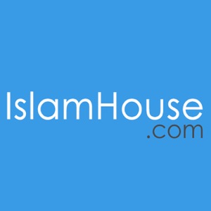 قراءة متن ألفية العراقي
