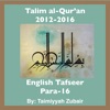 Talim al-Qur'an 2012-16-Para-16 artwork