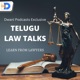 Telugu Law Talks