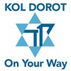 Kol Dorot On Your Way artwork