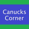 Canucks Corner Podcast artwork