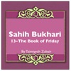 Sahih Bukhari The Book Of Friday artwork