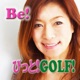 第248回Be!びっと!GOLF!