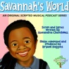 Savannah's World artwork