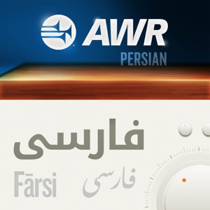 رادیو جهانی ادونتیس