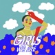 Girls We Are