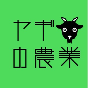 ポッドキャスト番のオフ会に初めて参加「おじ魔女感謝祭/マジカルパレード」