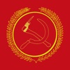 SH People's Politburo artwork